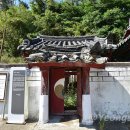 신창길2 이미지