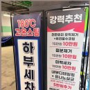 카아트존스타필드 네이버블로그