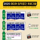 공간미디어 이미지