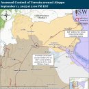 이란 업데이트, 2025년 9월 11일 이미지