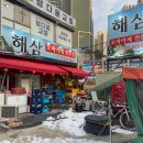 세류로34번길 이미지