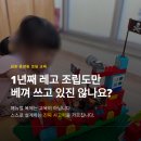 스토리 기반 레고 코딩(9~10세) | [공지] 김포코딩학원, 20년 경력 1세대 코딩전문가와 13년 보육원장이 설계한 사고력발달 코딩 커리큘럼