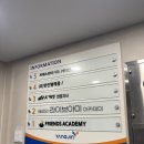 삼전로1길 이미지