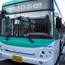 경기고속(주) 이미지