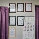 진심안마원 이미지