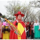 봉화산 도당굿 이미지