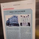 예쁜소아청소년과의원 이미지