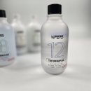 (주)성원케미칼 이미지