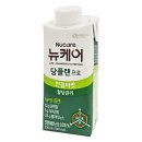 뉴케어