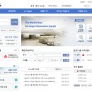 하나정보시스템 이미지