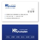 둔덕8길 네이버블로그