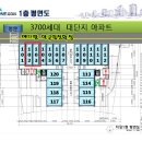메디팜으뜸약국 네이버블로그
