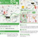 양재(중급) | 서울트레일런 둘레길 9,10,11코스 트레일러닝 후기