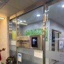 위더스오션 이미지