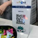 설빙익산모현점 | [전북 익산] 다양한 맛을 즐길 수 있는 모현동 삼겹살 맛집 대패명가