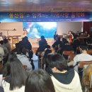 화순이양고등학교 이미지