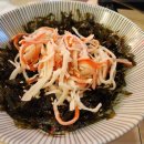 구월의 집 이미지