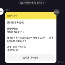 종가집고기