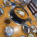 손수제비알내장동태찌게로점심식사~~ 이미지