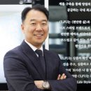 원하코퍼레이션