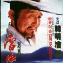 칠삭동이 이미지