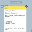 박순례손말이고기산정집 - 종로구 새문안로5가길 3-10 | 박순례손말이고기산정집