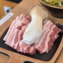 착한식당 | [용호동맛집] 생삼겹살 시켰는데 부대찌개까지 준다구요?😳 - 용호동 ‘착한식당’ 방문후기