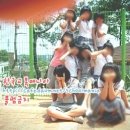 무거중학교 이미지