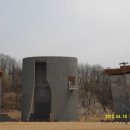 재미난밭 이미지