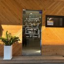 개동(남)경로식당 | [양산 양부대맛집] 양산 한식, 양산 점심 고가식당