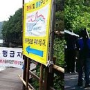 호수공원 입구 이미지