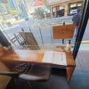 김민주 밥&전 이미지