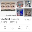 상모로10길-5 이미지