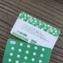 청화골프클럽 | 용산 청화골프클럽 - 수입지 쿠폰제작