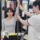 김경훈박사의뉴로트레이닝센터서울본부 | 김경훈박사의 뉴로트레이닝센터 서울본부 이런 분께 적합한 이유