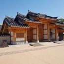 전라감영지