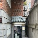 트레머 커피 커먼스