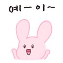 영풍문구