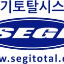 세기위생관리 이미지