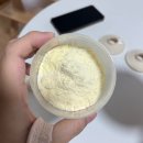 산양중학교 | 신생아 분유갈아타기 방법 앱솔루트 궁에서 산양으로