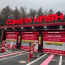 컴인워시 용인수지점 이미지