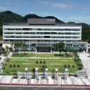 과역지하수개발