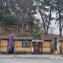 씨유 녹동썬비치점