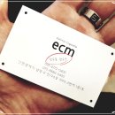 만수동만수르