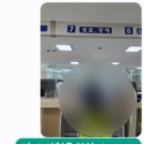 일상동행서비스 후기_반곡행정복지센터 이용 후기