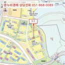 청사포로 27 이미지