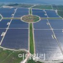 한양 태양광발전소 이미지