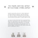 그린섬미술학원 - 순천시 저전2길 2 | 그린섬미술학원