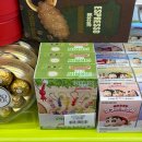 CU 그레이박스점 | 랜덤이란 말 참 좋은 거 같아요 랜덤이라는 뜻이잖아요