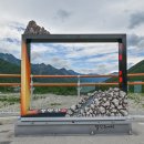 설악스카이 이미지